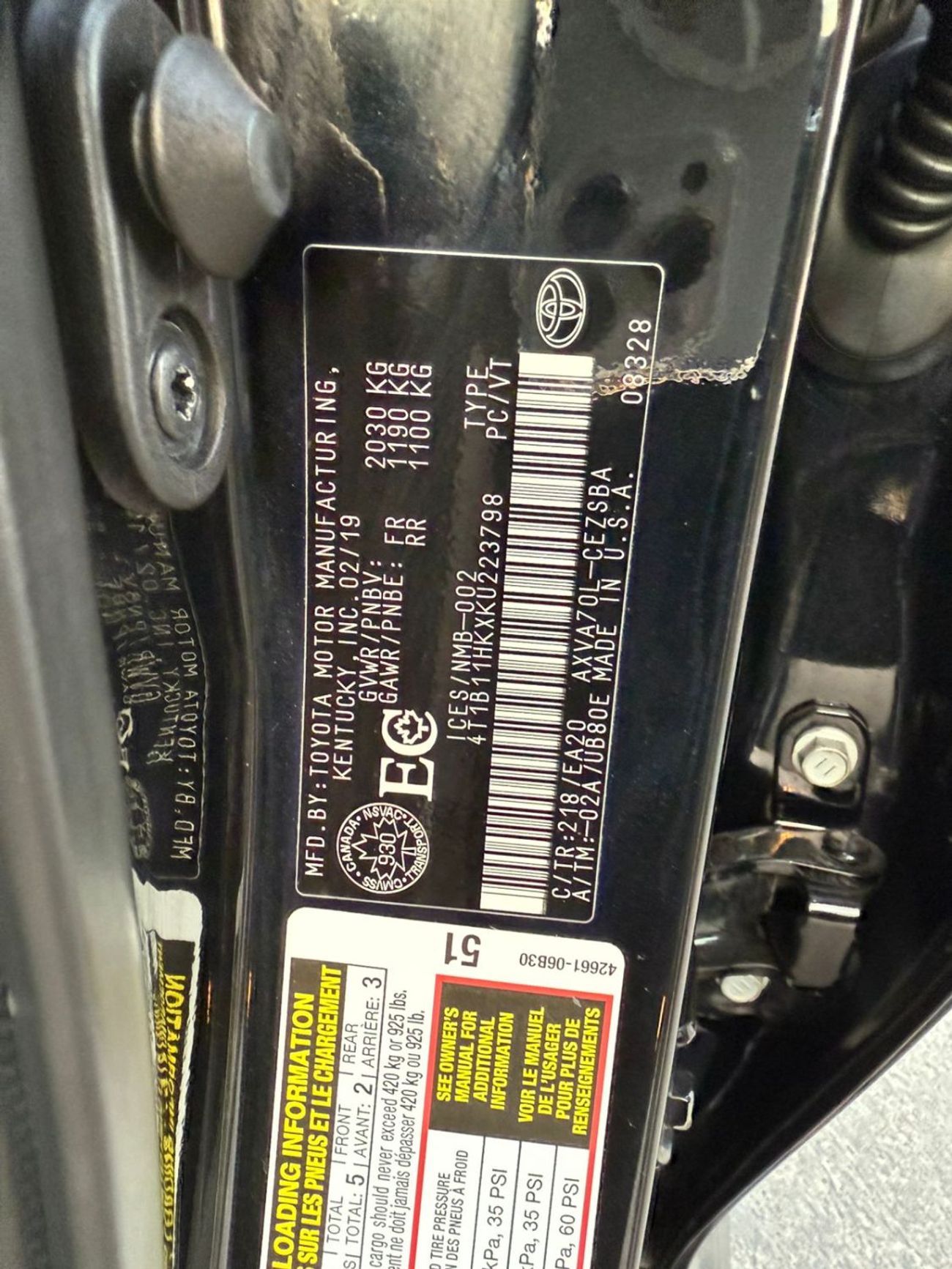 تويوتا كامري SE 2.5L (181 HP)