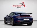 Porsche 911 CARRERA AEROKIT PORSCHE 911 CARRERA | EXTENDED WARRANTY | FULL AL NABOODA SERVICE HISTORY | 2024 | GCC SPECS