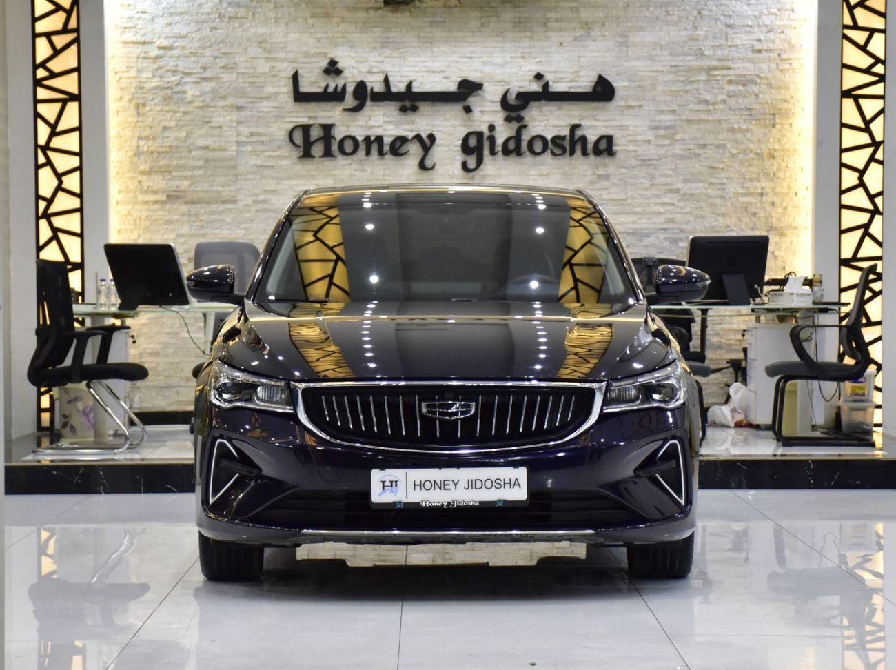 جيلي إمجراند EXCELLENT DEAL for our Geely Emgrand ( 2024 Model ) in Blue Color GCC Specs