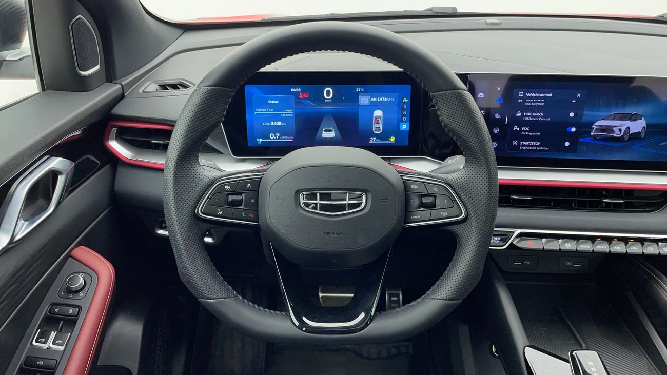 جيلي كول تري GF 1.5 | بدون دفعة مقدمة | اختبار القيادة في المنزل