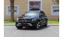 Mercedes-Benz GLC 250 X253