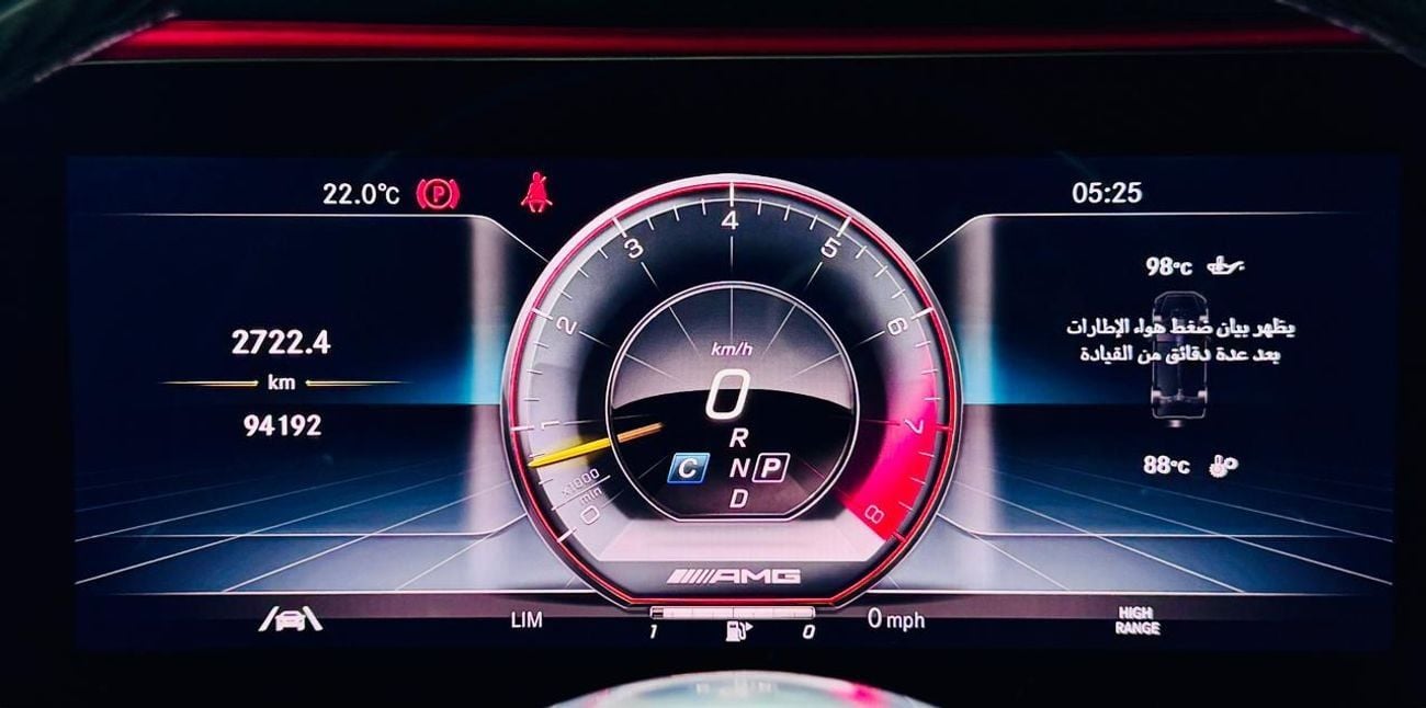 مرسيدس بنز G 63 AMG 4.0L,585hp,AMG SPEEDSHIFT TCT 9-speed