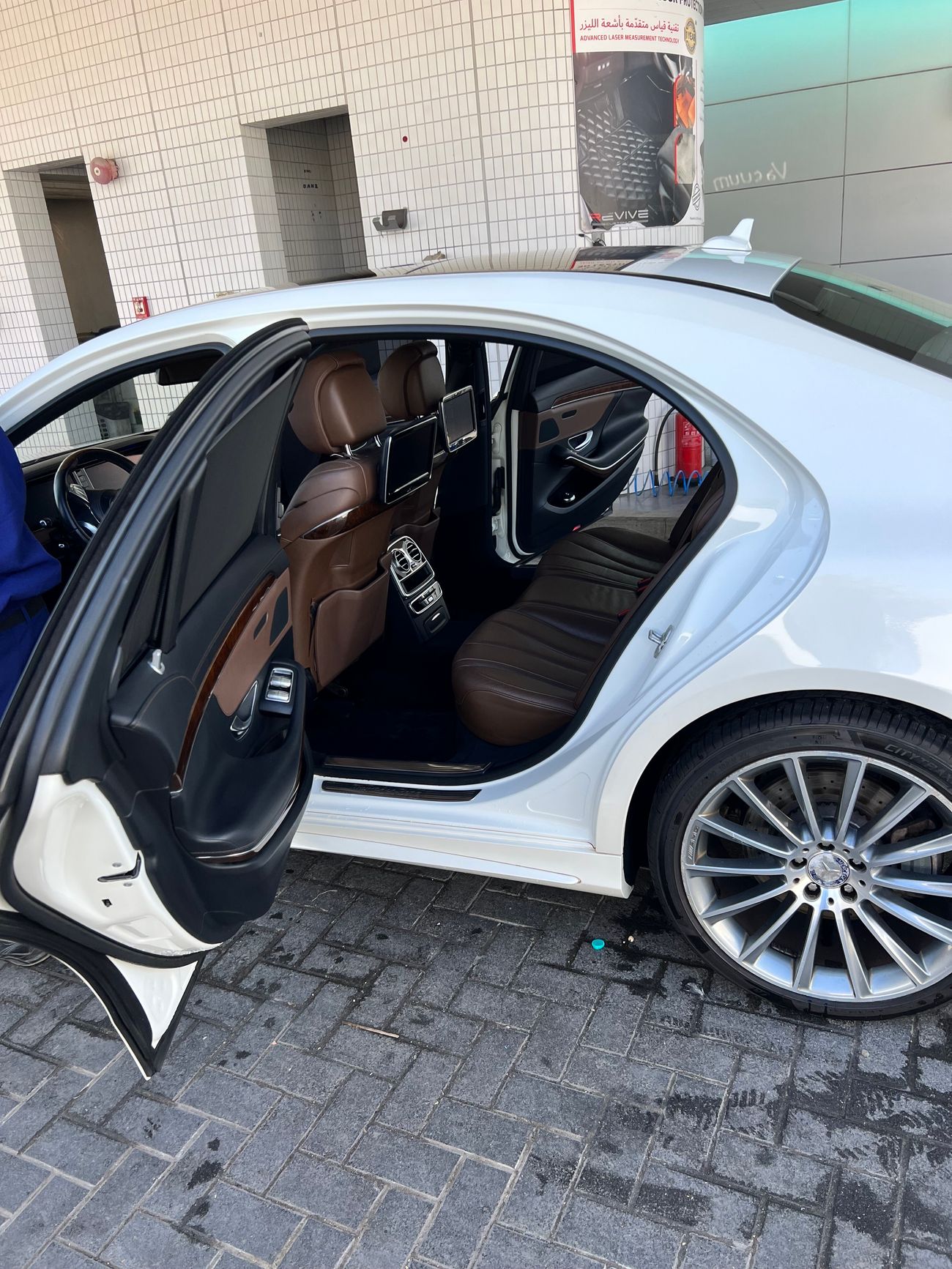 Mercedes-Benz S 400 AMG Package 3.0L