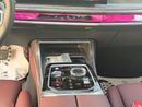 بي أم دبليو 740i MASTERCLASS M SPORT PACKAGE بي إم دبليو 740i بمحرك V6 سعة 3.5 لتر موديل 2025 كاملة المواصفات
