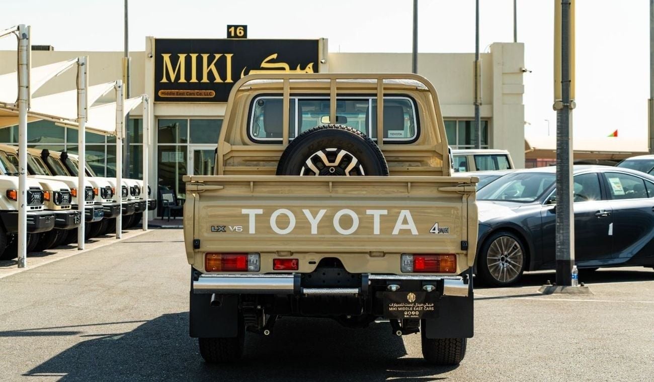 تويوتا لاند كروزر بيك آب LC 79 | D/C | 4.0 | V6 | A/T | 2024