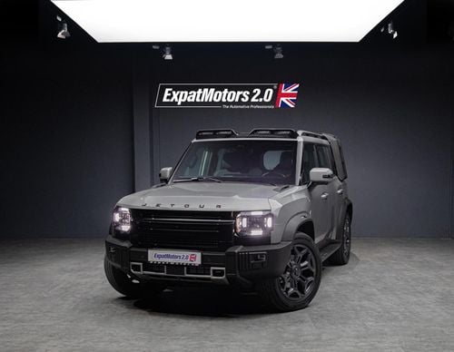 Jetour T2 2,235x60 • 20% DP • 2025 Jetour T2 Luxury Defender Pack 2.0L 250 BHP • Jetour Warranty • GCC