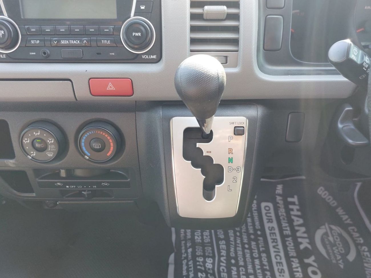 Toyota Hiace TOYOTA HIACE COMMUTER VAN RHD 2012 MODEL 3.0 L DIESEL AUTOMATIC(PM13847)