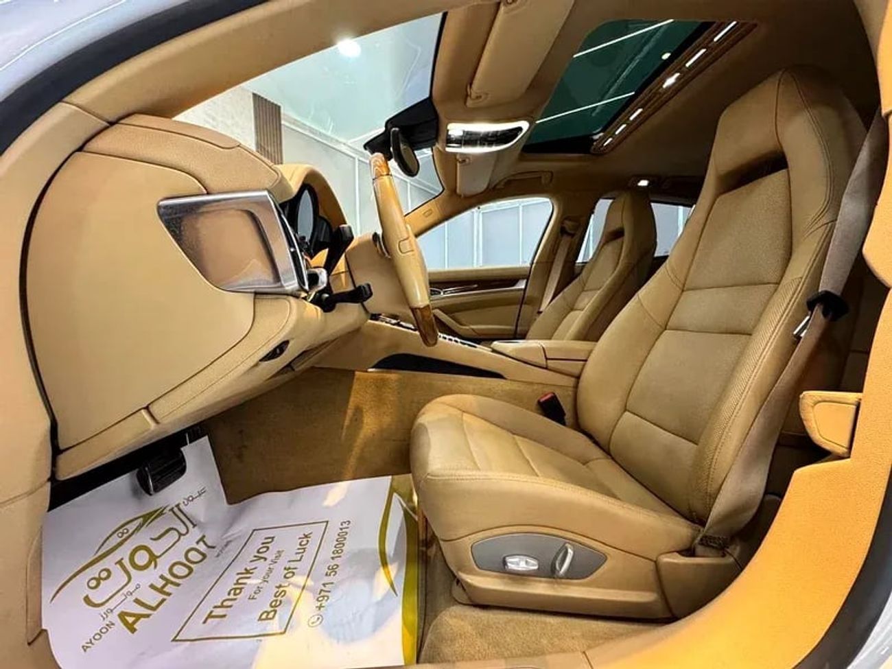 Porsche Panamera S 3.0L