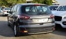 Ford S-Max 1.5 GTDI Ecoboost Titanium