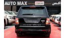 Land Rover Range Rover Sport Supercharged (2011) GCC