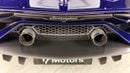Lamborghini Aventador SVJ 6.5L V12 - Lamborghini Aventador - 1 of 900 worldwide - Naturally Aspirated V12