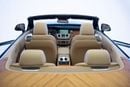 رولز رويس داون Rolls Royce Dawn