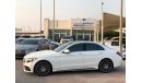 مرسيدس بنز C 300 السيارة بحالة ممتازة