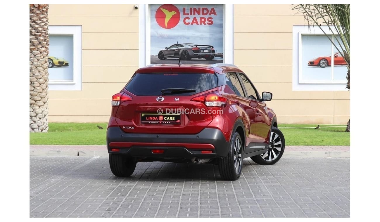 نيسان كيكس SL