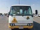 Mitsubishi Rosa MITSUBISHI ROSA BUS RHD 2004 MODEL 4.2L DIESEL MANUAL(PM00676)