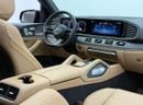 Mercedes-Benz GLS 580 2024 Mercedes Benz GLS580 4MATIC Night Package, 2029 MB Warranty + Service Pack, 7 Seater, GCC