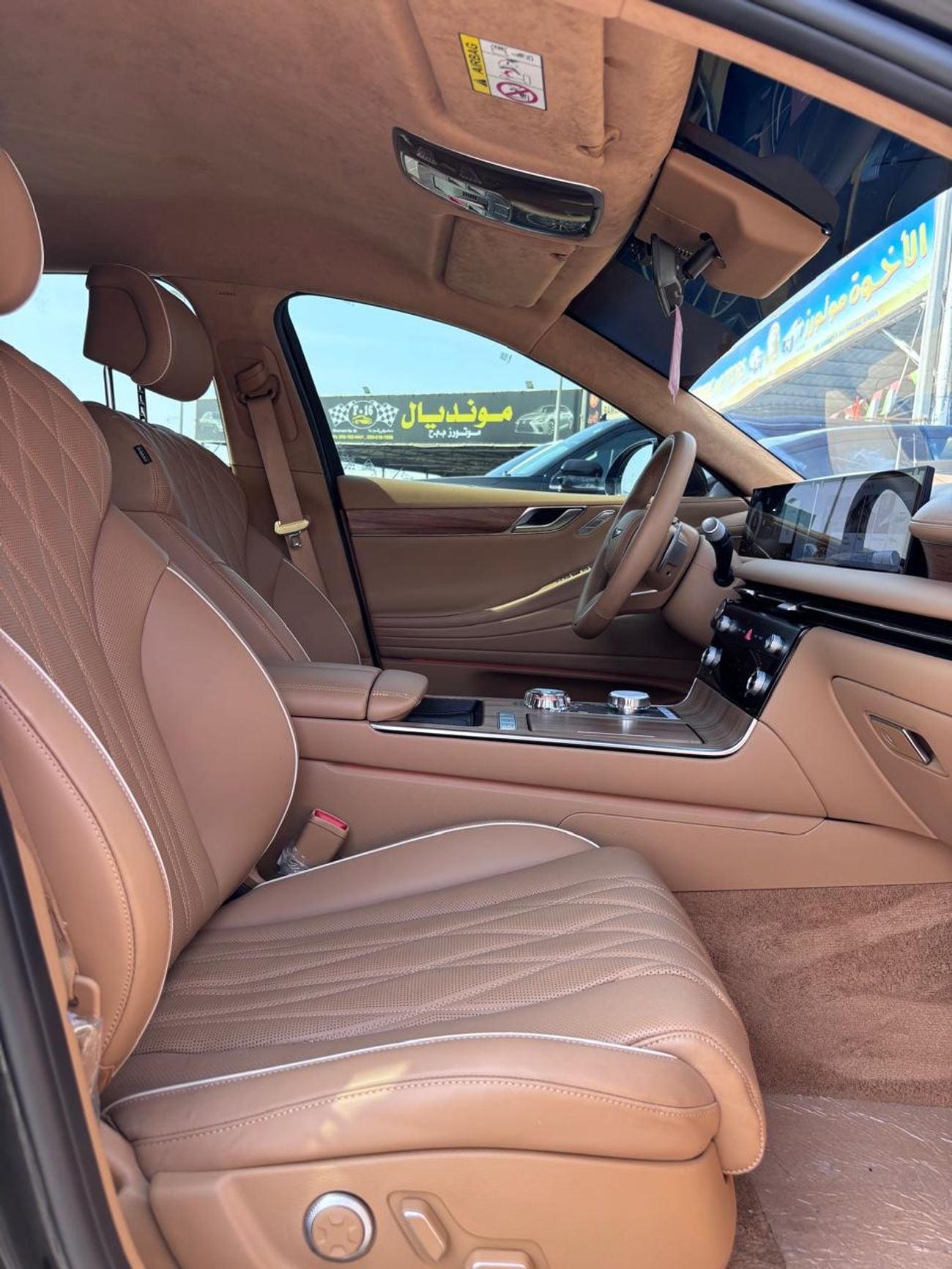 جينيسس G80 Prestige 2.5L AWD