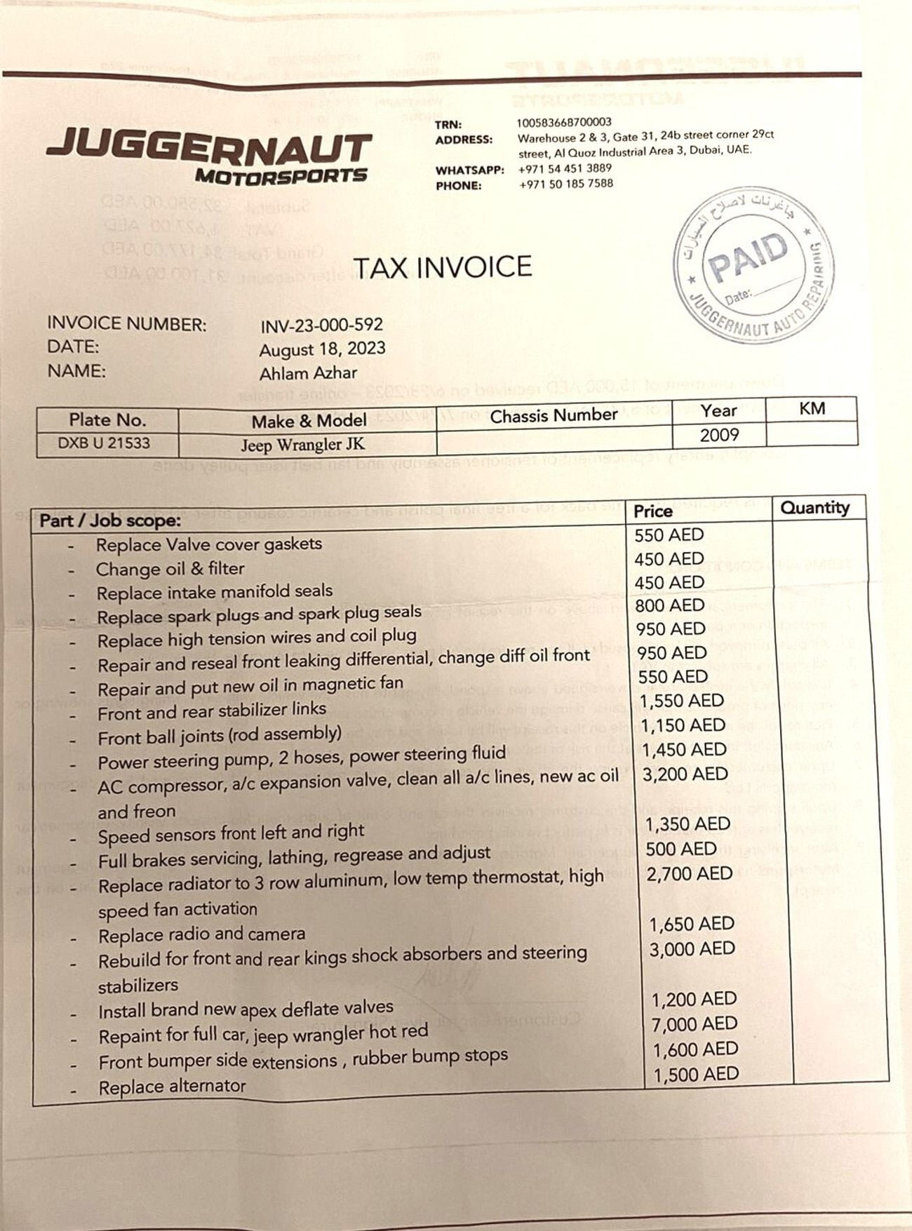 Jeep Wrangler Jeep Wrangler Sport 3.8L A/T, 2-door, 2010