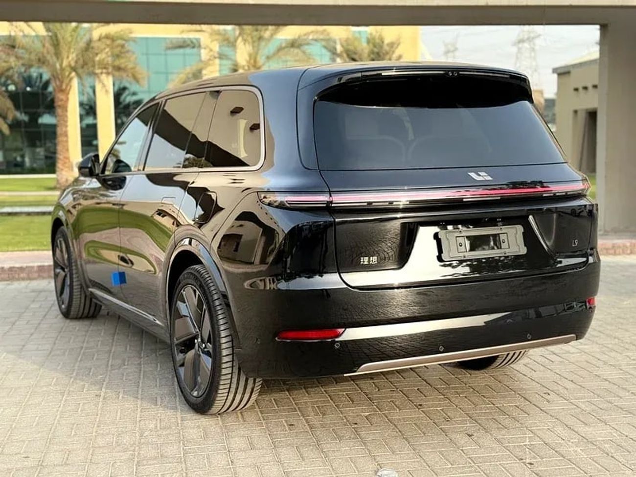 لي اوتو L9 ULTRA