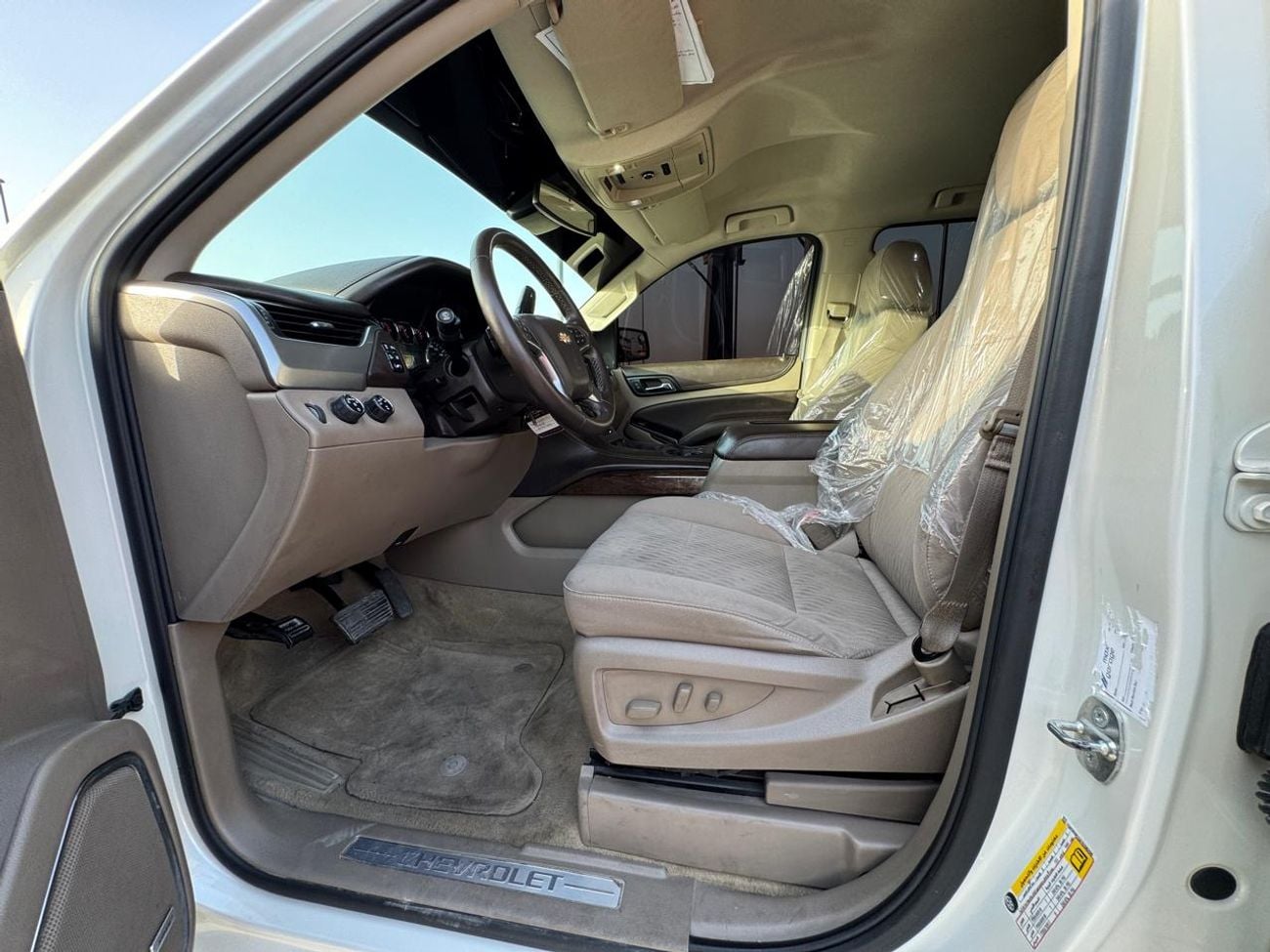 Chevrolet Tahoe