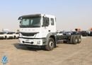 Mitsubishi Fuso Canter FJ 18 ton chassis 6 Cylinder Turbo DIESEL