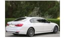 BMW 750Li BMW 750LI GCC 2017 VIB  PERFECT CONDITION ORIGINAL PAINT