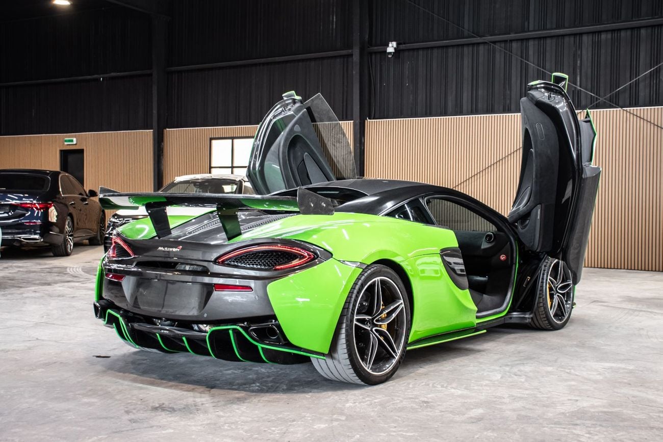 مكلارين 570S STANDARD