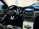 مرسيدس بنز C 200 AMG AVANTGARDE