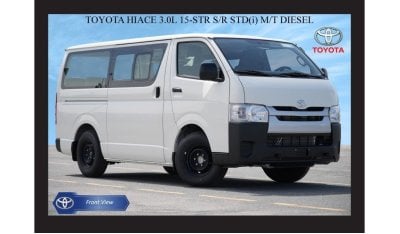 Toyota Hiace TOYOTA HIACE 3.0L 15-STR S/R STD(i) M/T DSL [EXPORT ONLY]