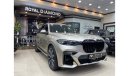 بي أم دبليو X7 50i 50i 50i 50i BMW X7 M50i GCC 2019 Under warranty from agency Under service contract from agency