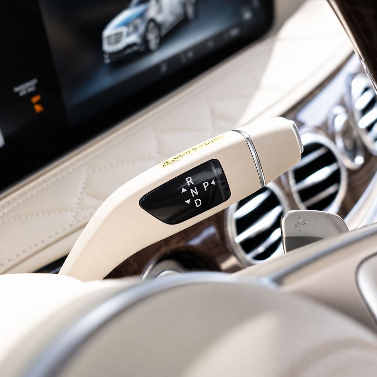 Mercedes Maybach S650 Maybach AED 4,407 P.M • 0% Downpayment • Mercedes-Maybach S 560 • 1 Year Warranty