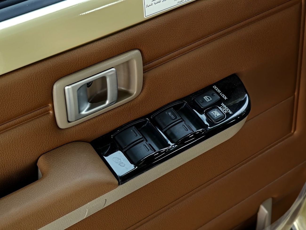 Toyota Land Cruiser Pick Up TOYOTA LC79 PETROL DOUBLE CABIN 4.0 - FULL OPTIONS - AT - 2025 - BEIGE - OMANI