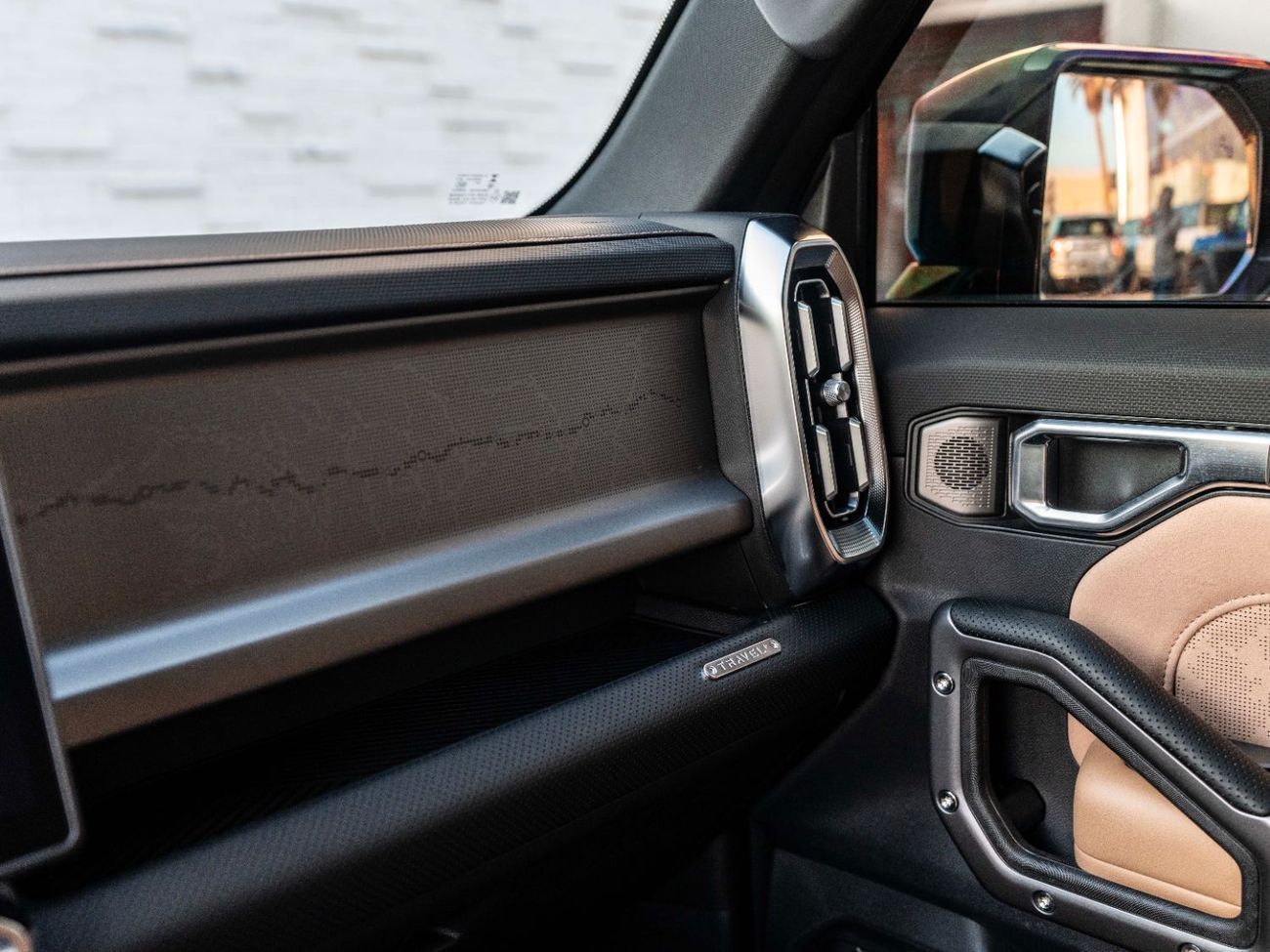 جيتور T2 LUXURY