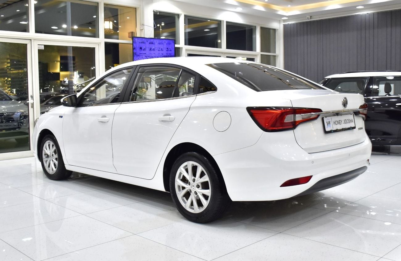 MG 5 EXCELLENT DEAL for our MG 5 ( 2024 Model ) in White Color GCC Specs