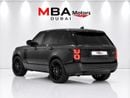 Land Rover Range Rover HSE GCC SPECS