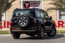 بايك BJ40 2026 BAIC BJ40 Pro GCC | Agency Warranty