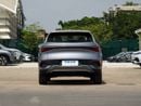 BYD Atto 3 PREMIUM 2024 Edition Honor Version 430KM Superior Model