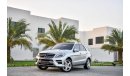 Mercedes-Benz ML 350 4-MATIC - 2 Y Warranty - GCC - AED 1,898 Per Month - 0% Downpayment