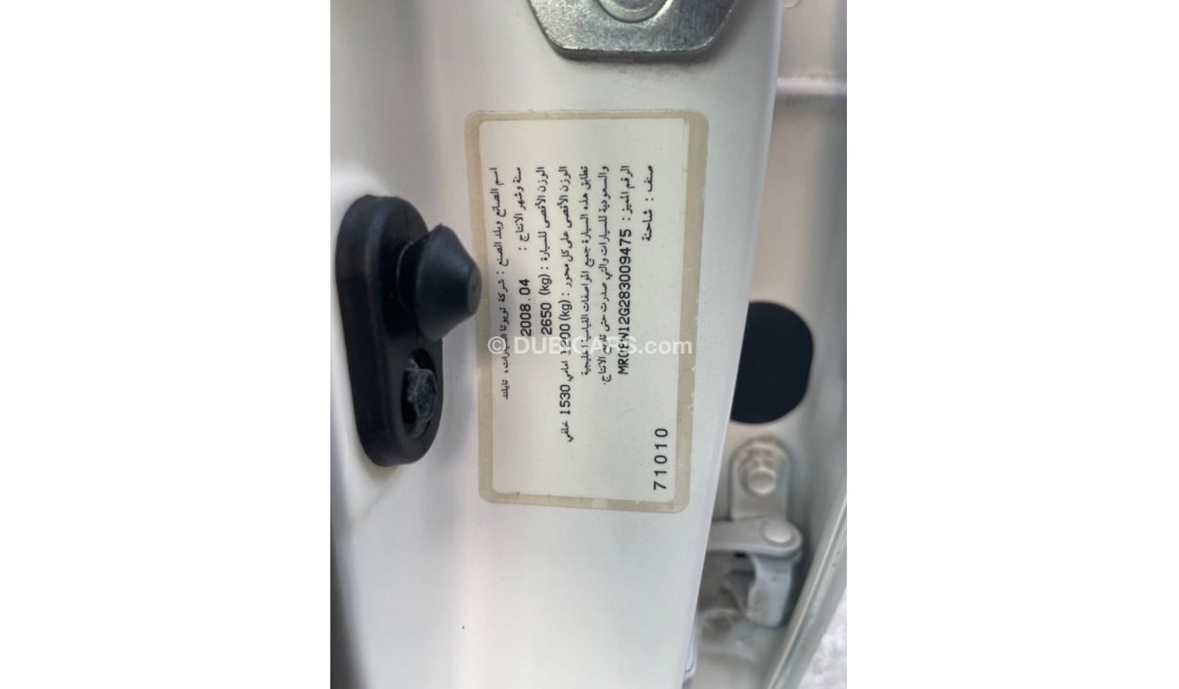 Toyota Hilux Toyota Hilux model 2008 GCC Excellent Conditio