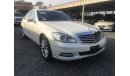 Mercedes-Benz S 550 IMPORT JAPAN V.C.C