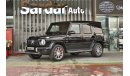 Mercedes-Benz G 63 AMG 2020