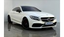 مرسيدس بنز C 63 AMG Std