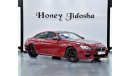 بي أم دبليو 640 EXCELLENT DEAL for our BMW 640i GRAN COUPE 2013 Model!! in Red Color! GCC Specs