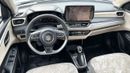 Suzuki Dzire SUZUKI/Dzire/DZ007 1.2L New Face GLX CVT