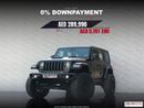 Jeep Wrangler Rubicon 392