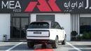 لاند روفر رينج روفر Autobiography P400 3.0L White 2026 MY Export Only