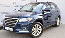 Haval H2 1.5L DIGNITY 2016 GCC SPECS