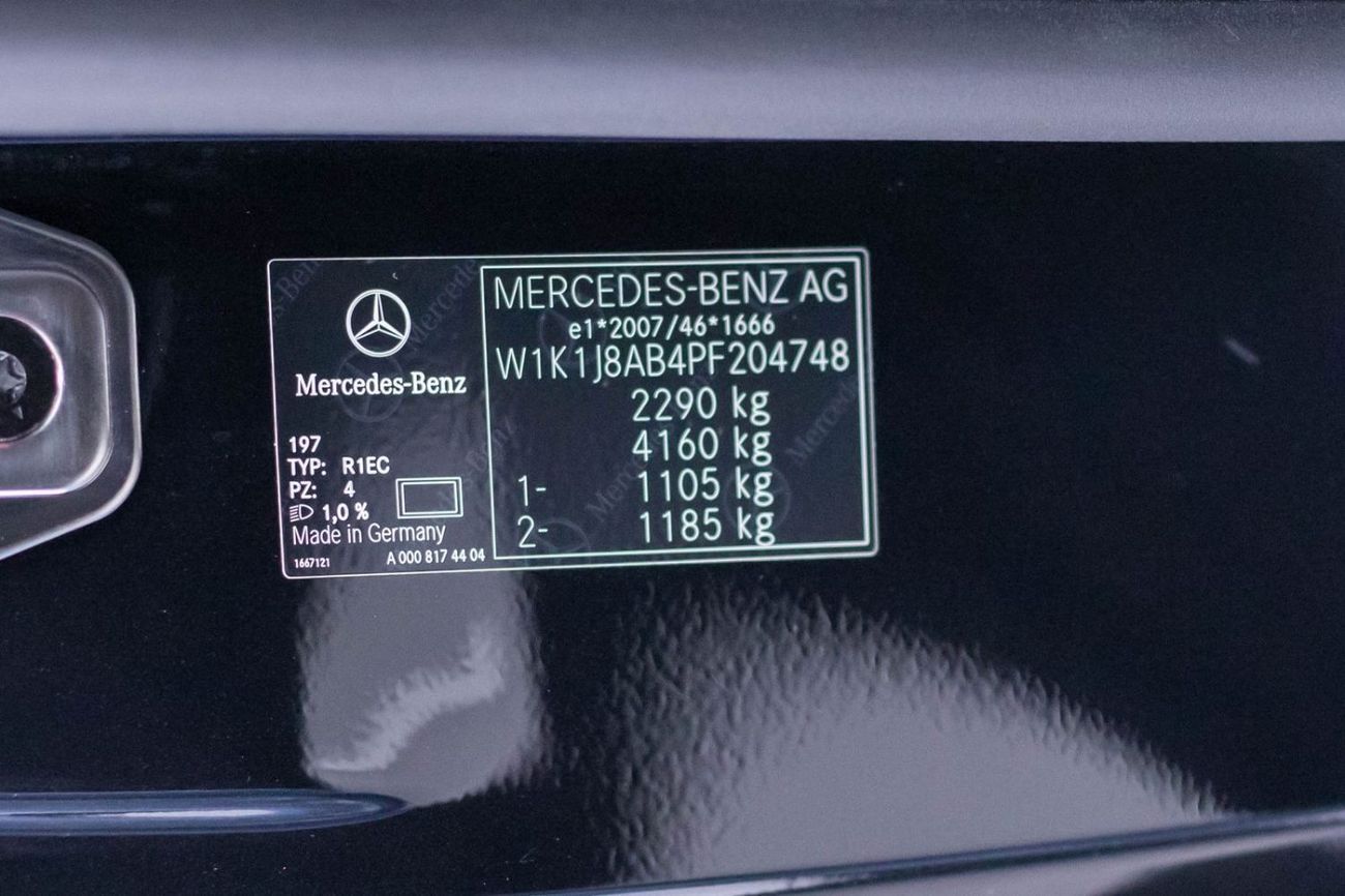 Mercedes-Benz E200 Mercedes-Benz E200 AMG 2024 Coupe – Highlights