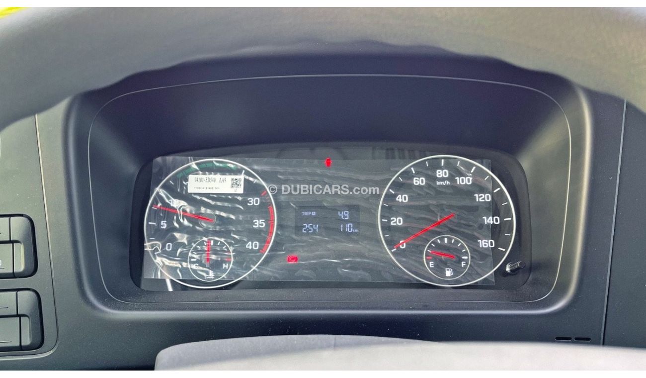 Hyundai County 23 seat