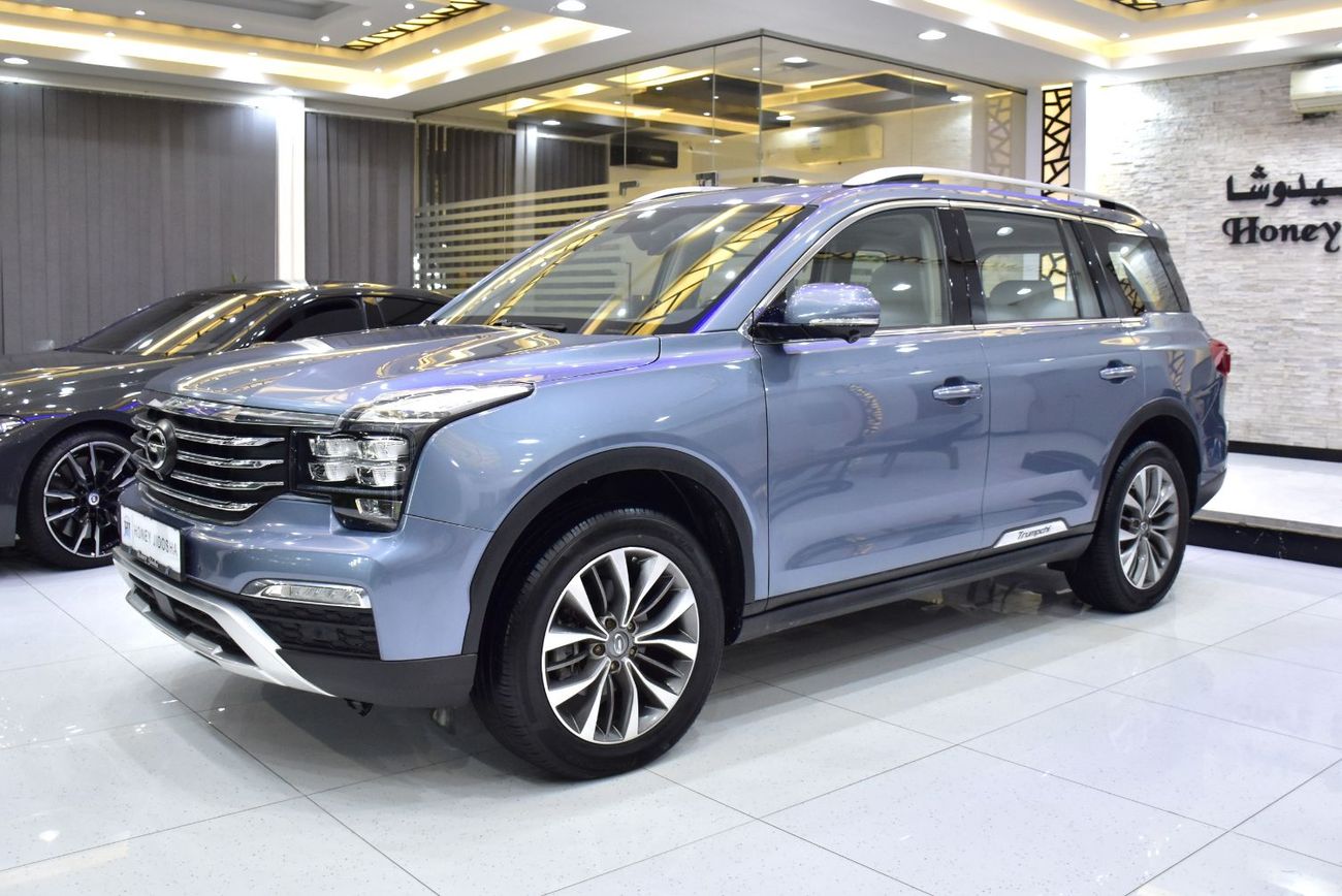 جي إي سي GS 8 EXCELLENT DEAL for our GAC GS8 i4WD 320T ( 2020 Model ) in Blue Color GCC Specs